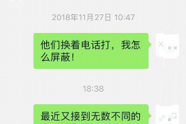 125万借款连本带利全部拿回